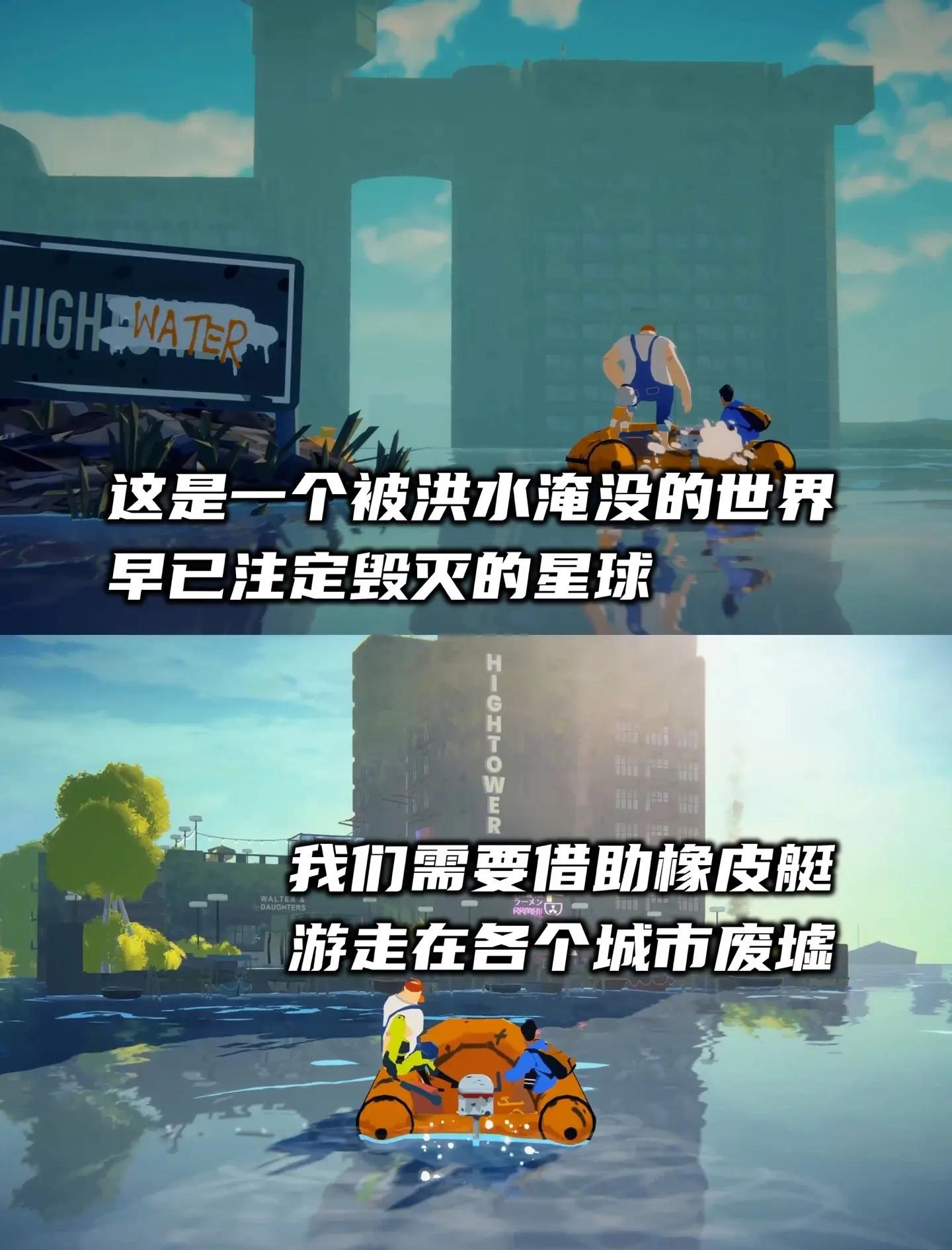 Jiuyou-橡皮艇探险赛:越野水域的惊心动魄的简单介绍