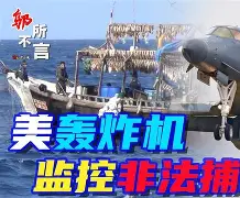 九游9游-“策略之战：教练调兵遣将的秘密武器”