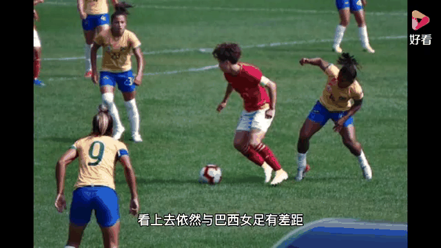 九游娱乐-中国女足国际友谊赛表现优异，备战东京奥运会
