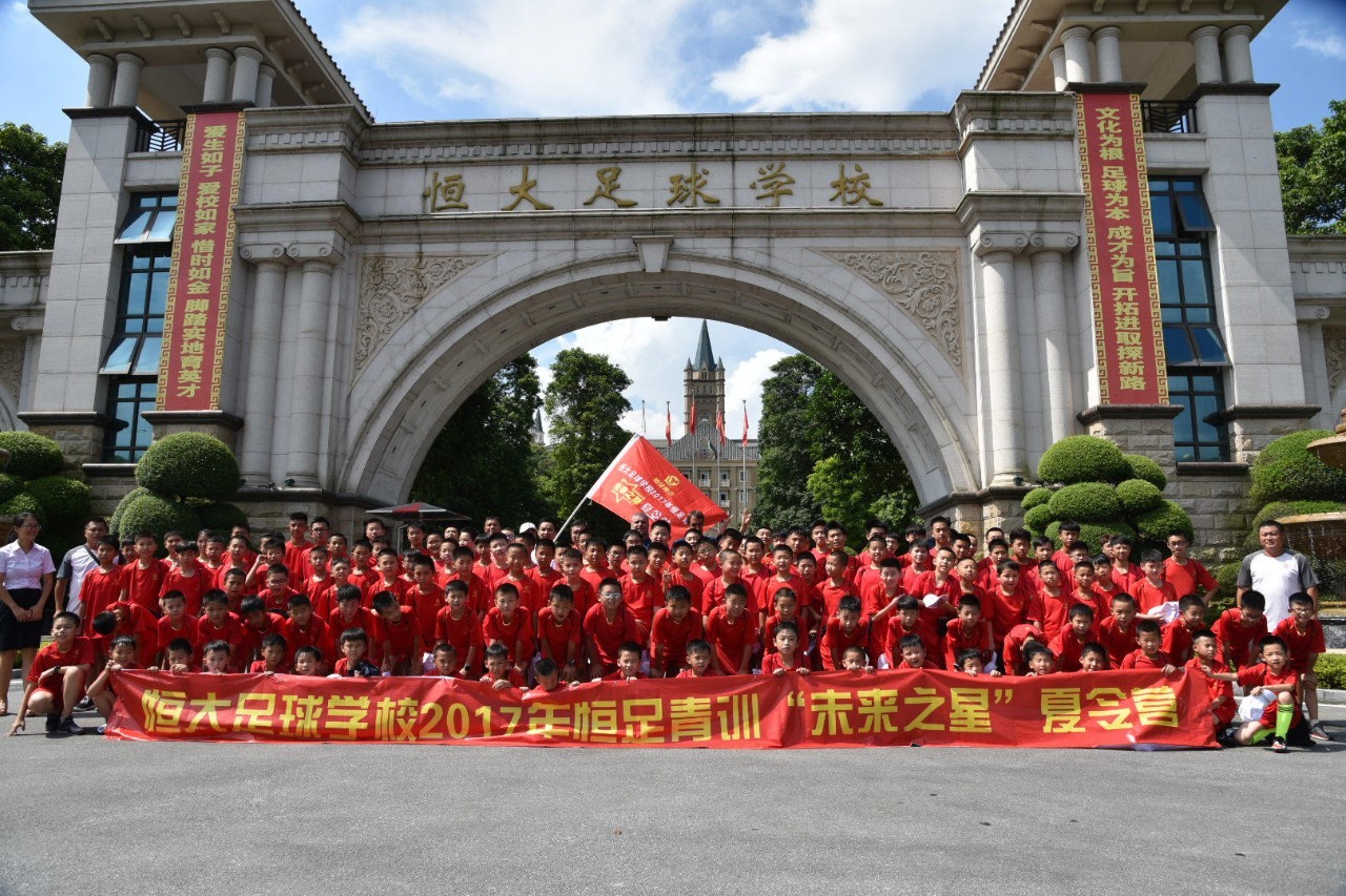 九游网-德甲加强青训体系建设，培养未来之星的简单介绍
