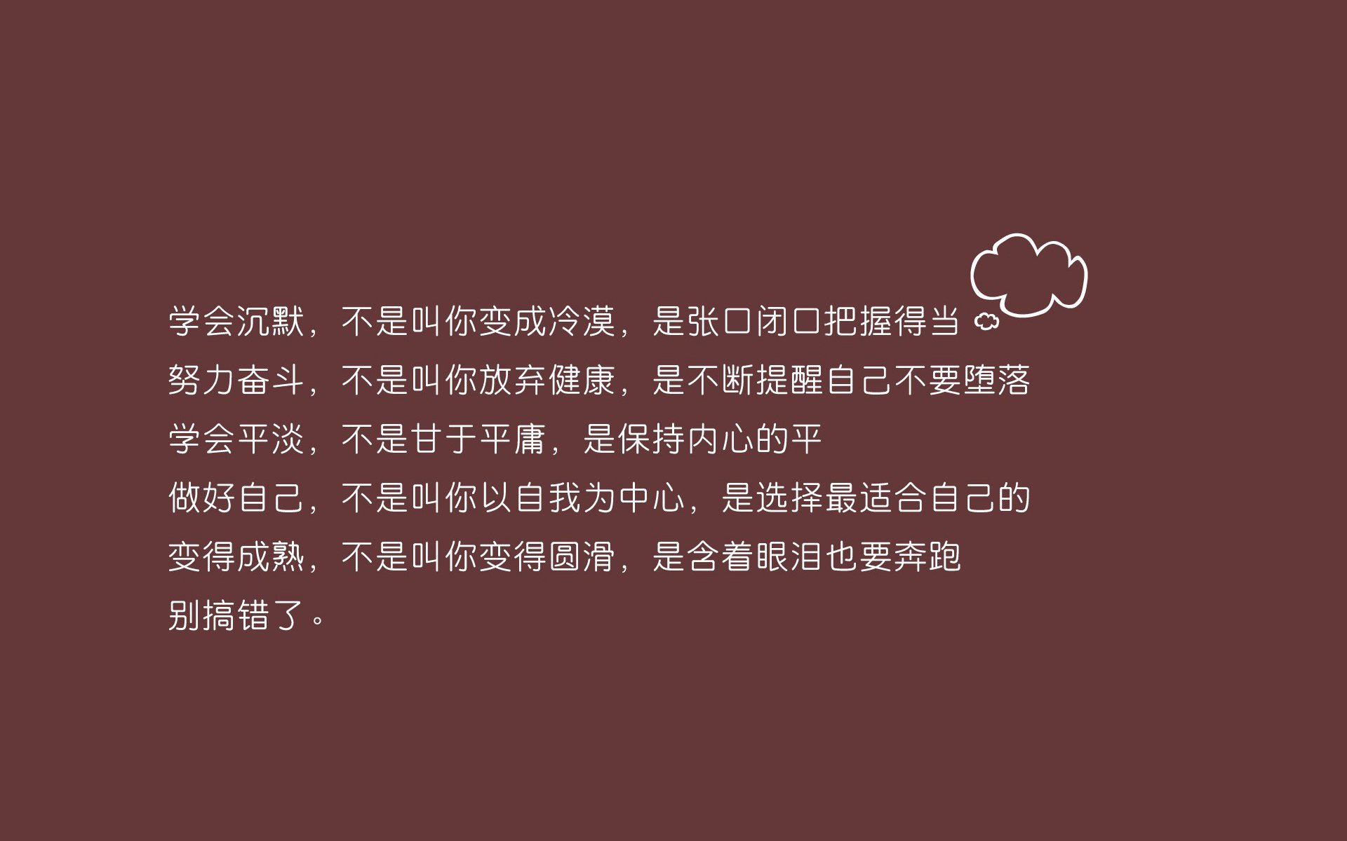 九游(jiuyou)官方网站-_人工智能助力训练，提升运动员比赛表现_，人工智能锻炼
