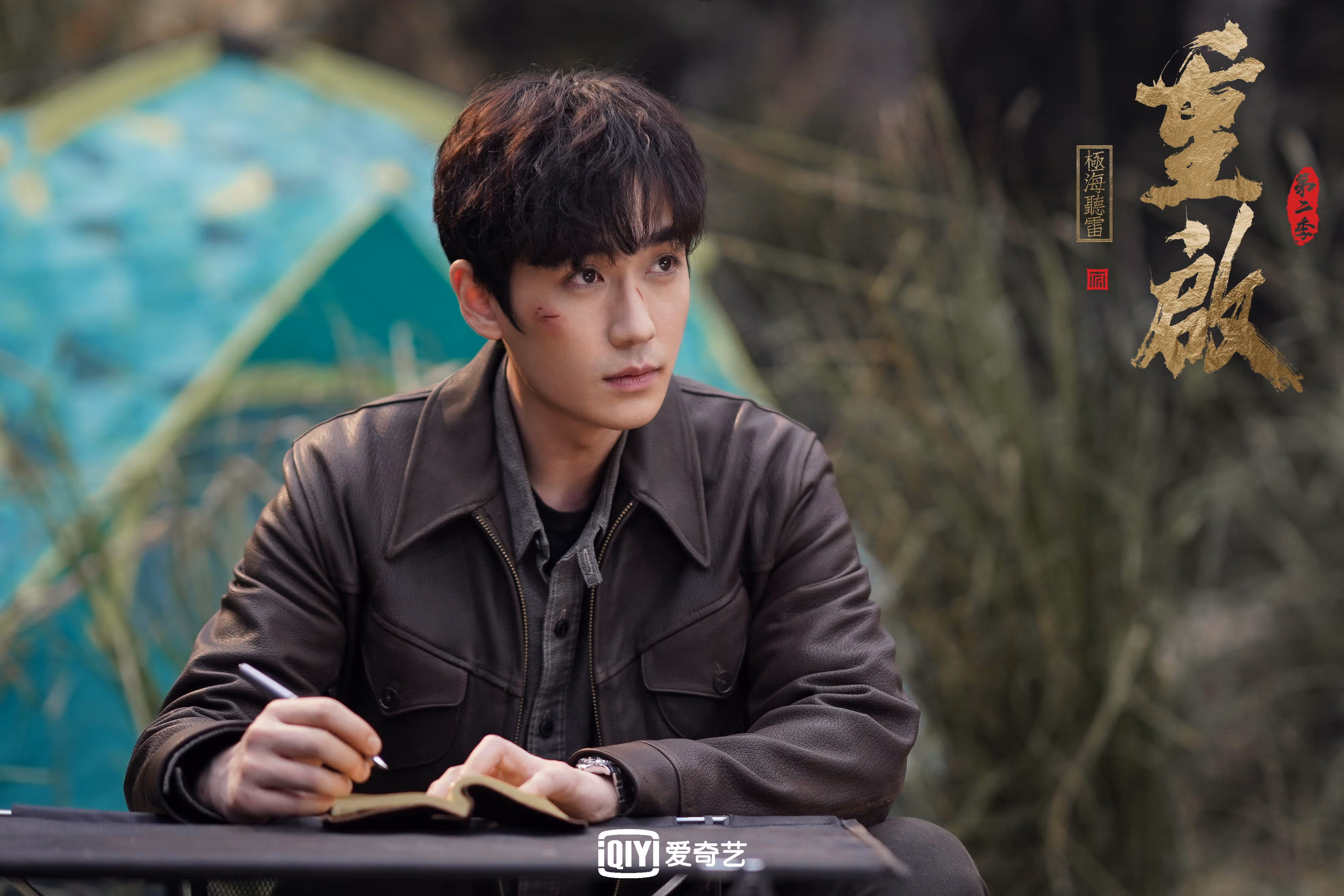 九游网-“超越极限：车手在绝境中书写传说”，超越极限故事