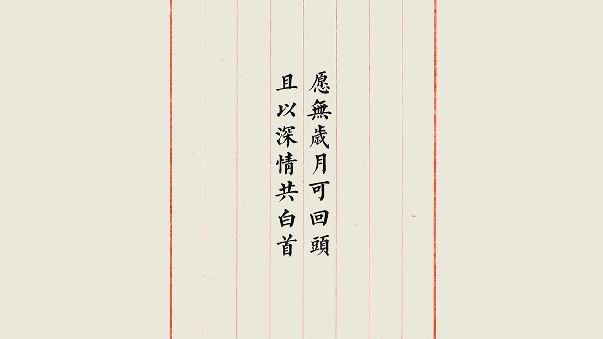 九游下载官网-“行走大运河”等品牌活动贯穿全年各季，吸引大量参与者，行走大运河全民健身