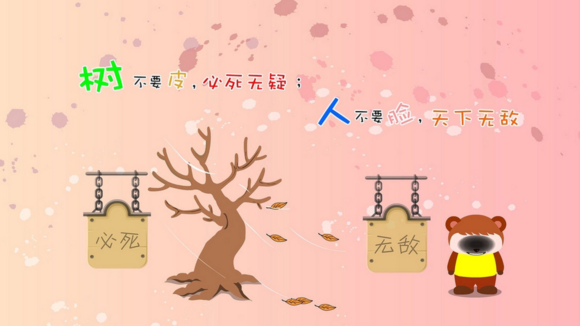 九游娱乐(jiuyou)官方网站-长青树：那些28+年球龄的传奇巨星，长青树的寿命