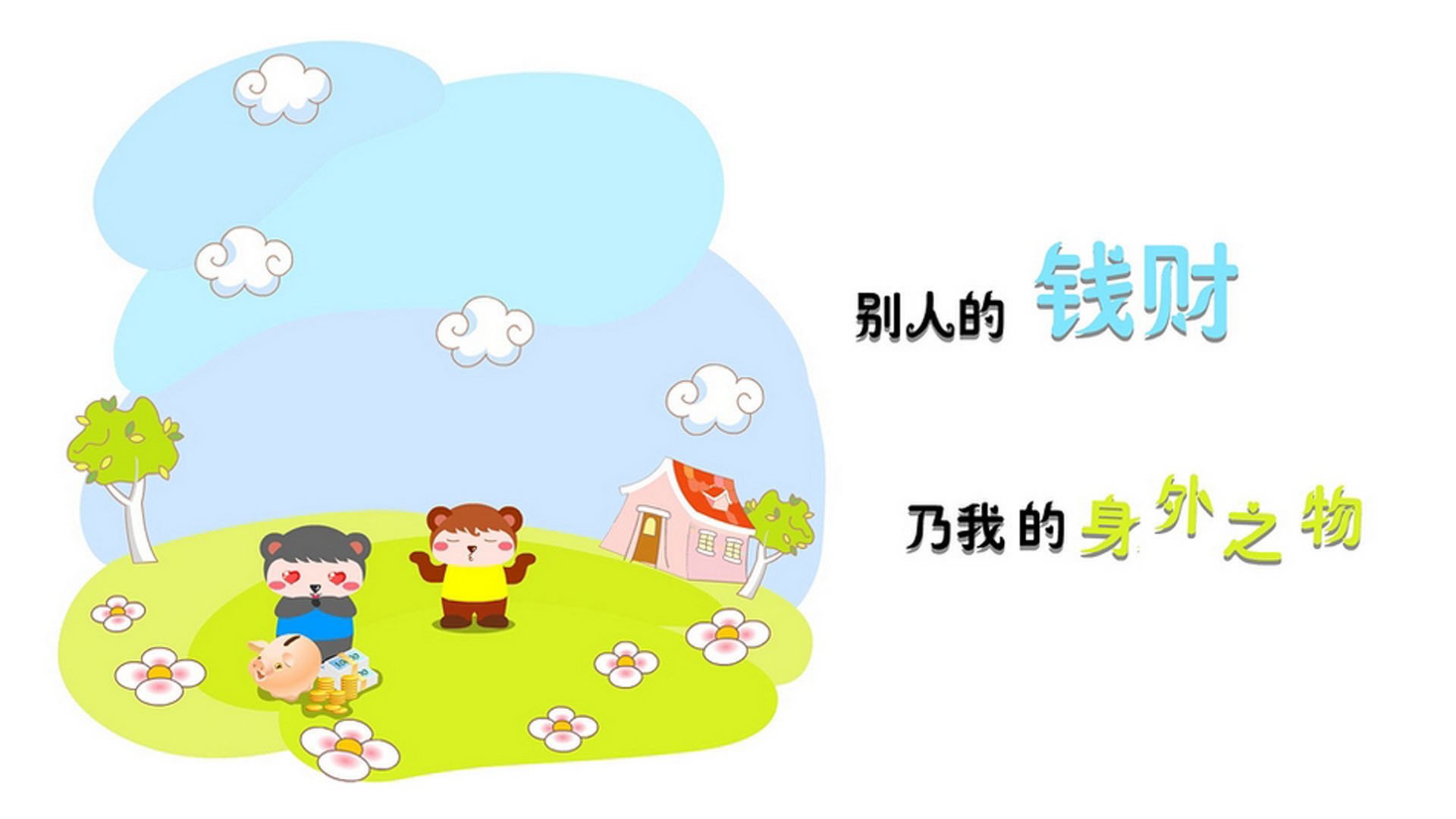 -克罗地亚反曲弓选手在2024年欧洲射箭锦标赛中表现出色，克罗地亚射箭美女