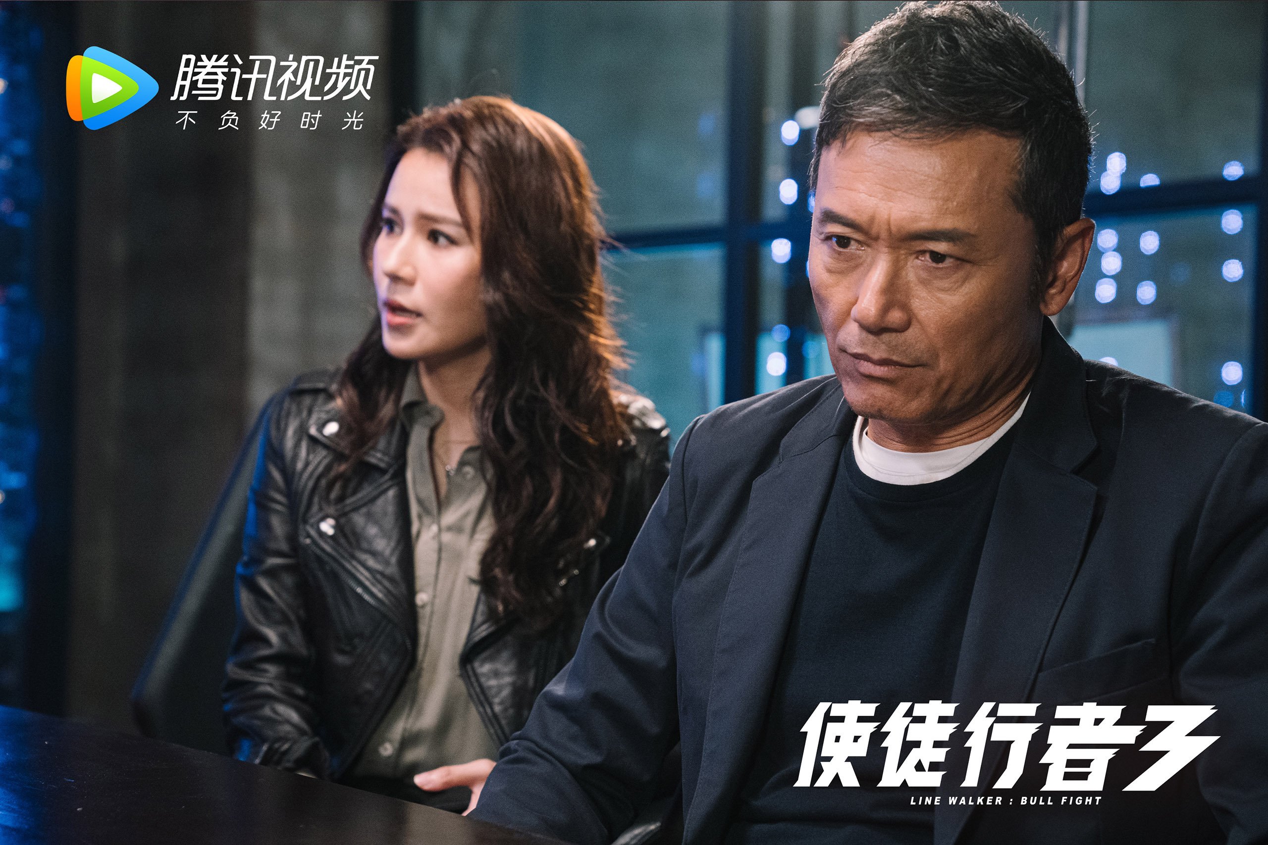 斯洛伐克胜苏格兰，欧洲国家联赛积分榜领先，斯洛伐克欧预赛成绩