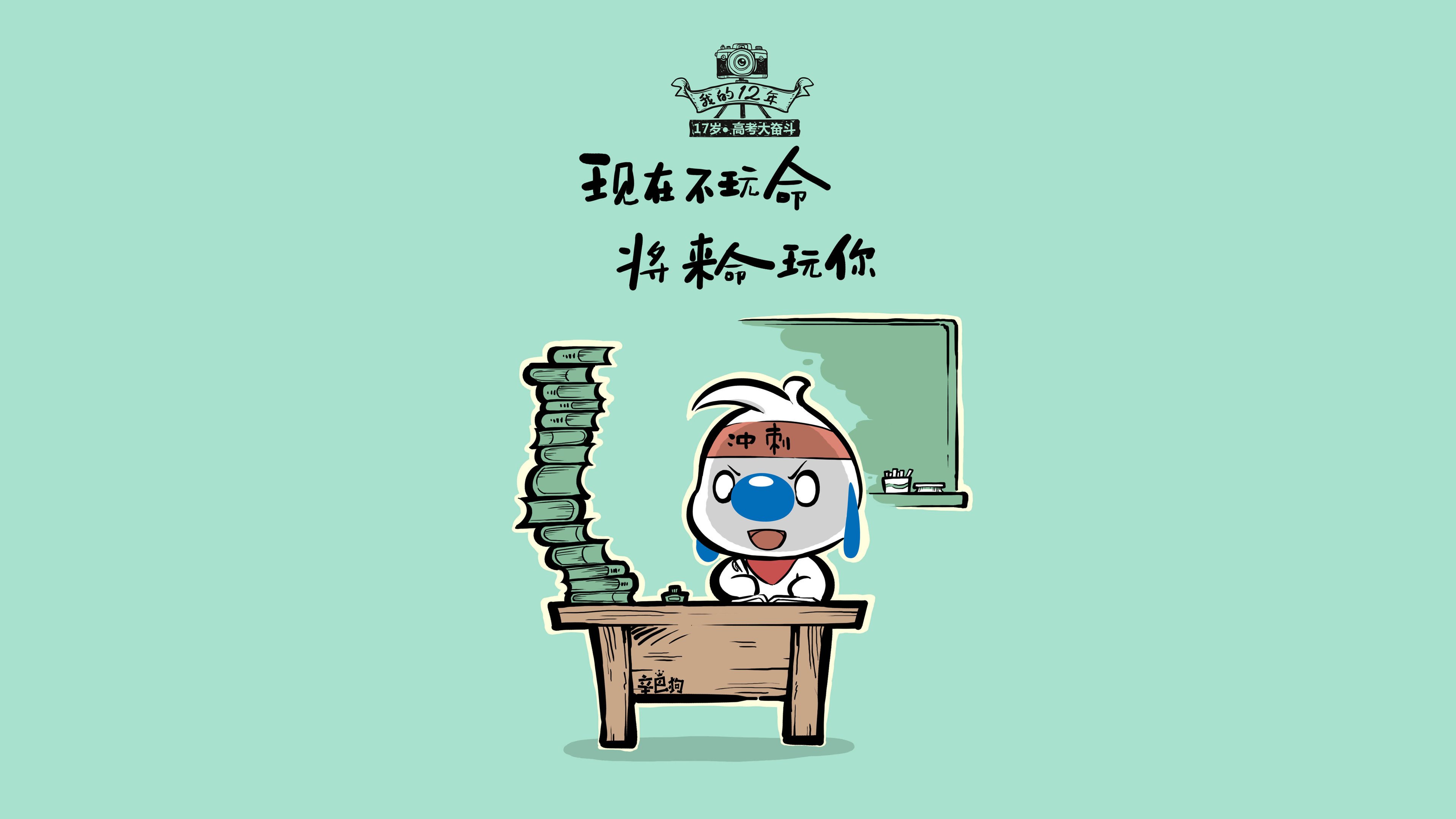 韩选手星际争霸社交媒体活跃，星际争霸中韩对抗赛