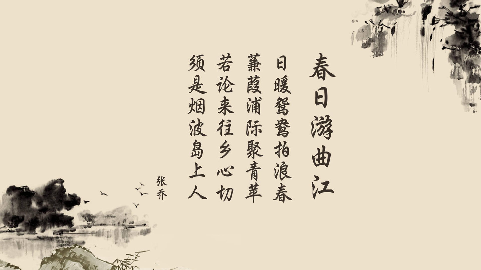 九游-体育内容平台布局短视频市场，如何创作体育短视频
