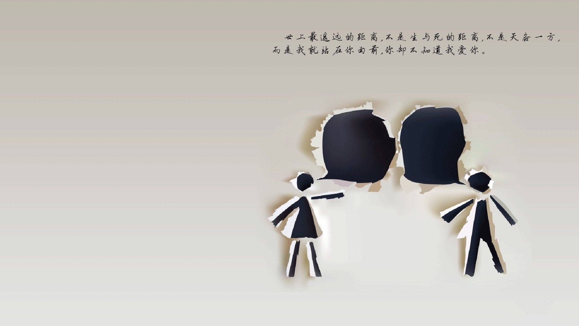 橄榄球与公益联动效果显著，橄榄球方案